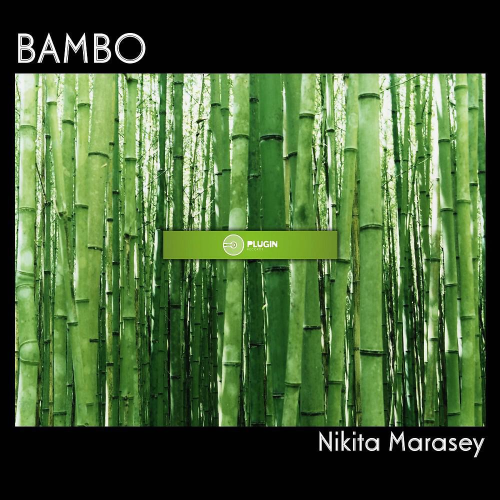 Nikita Marasey - Bilbery (Original Mix)