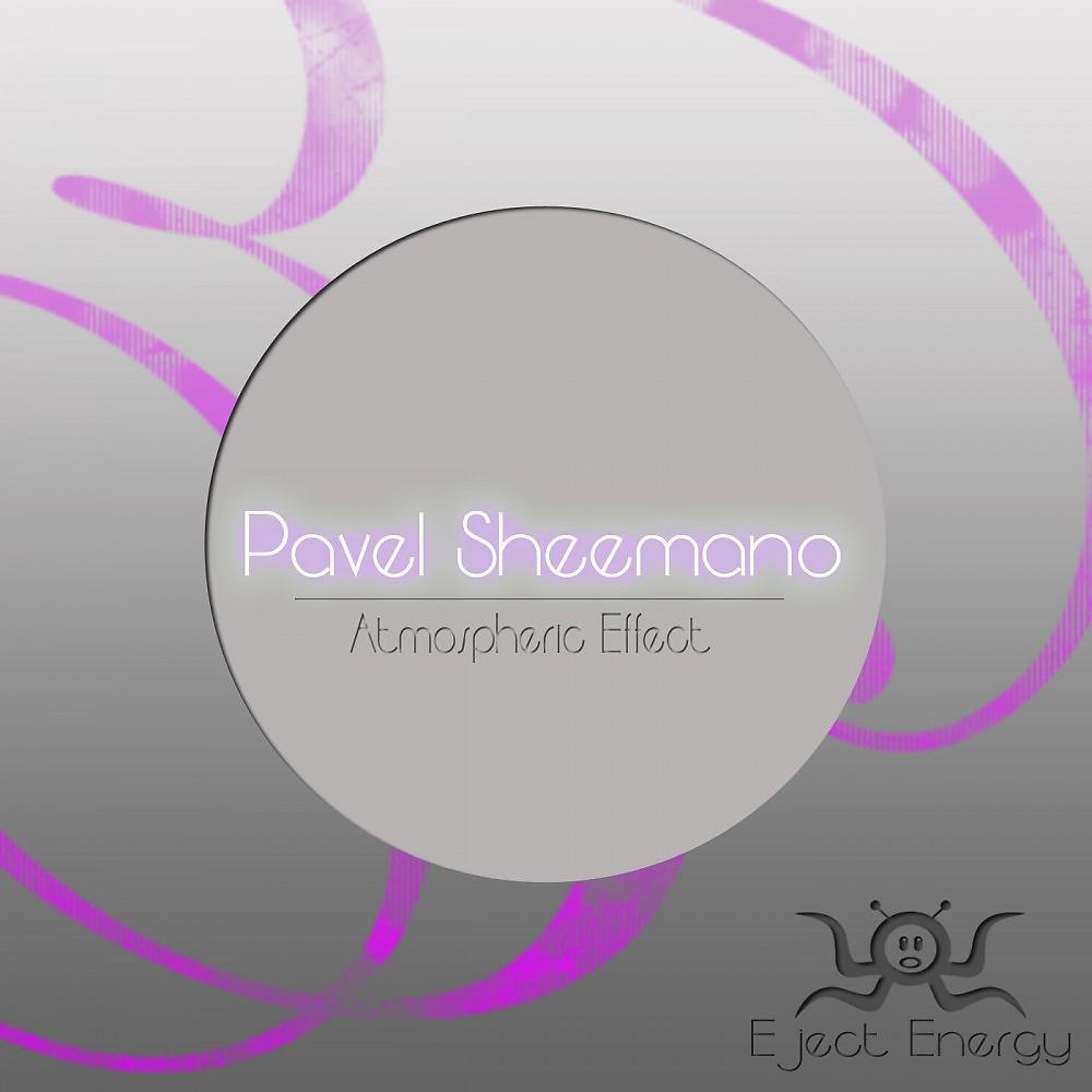 PAVEL SHEEMANO - Cow (Original Mix)