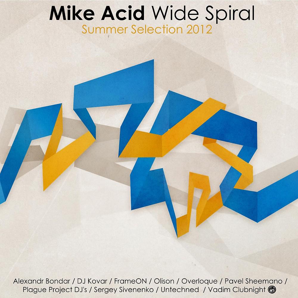 Постер альбома Wide Spiral (Summer Selection 2012)