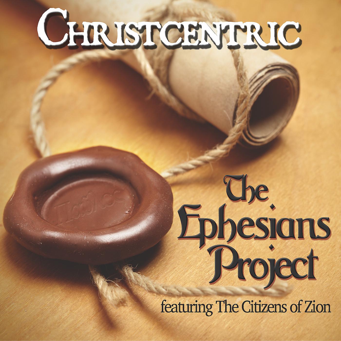 Постер альбома The Ephesians Project