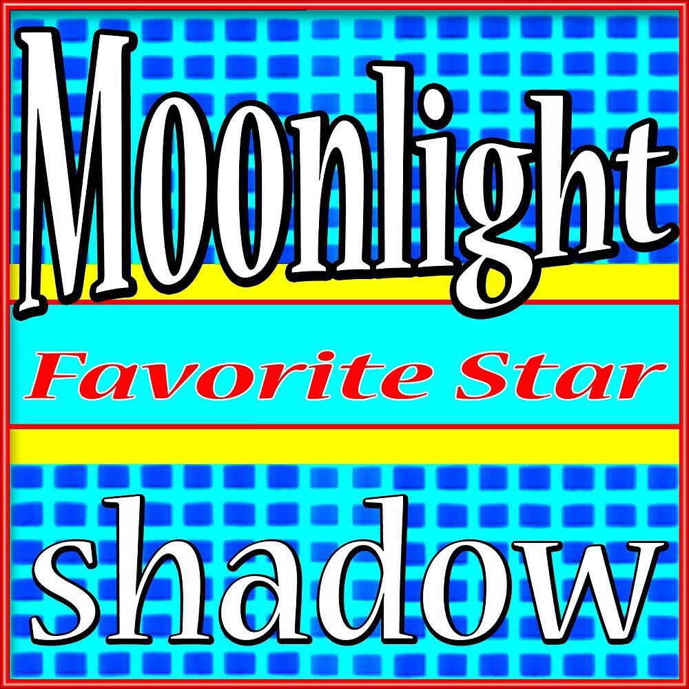 Heuton High Karaoke - Moonlight Shadow (Karaoke Version)