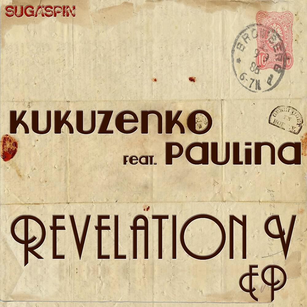 Kukuzenko - Revelation V (Radio Mix)
