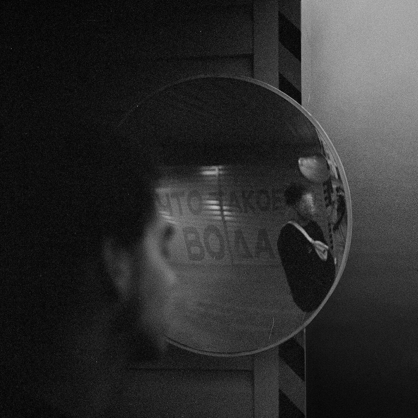 Бюро - Соловина