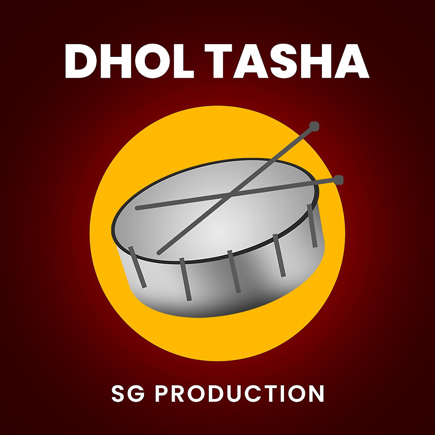 Постер альбома Dhol Tasha