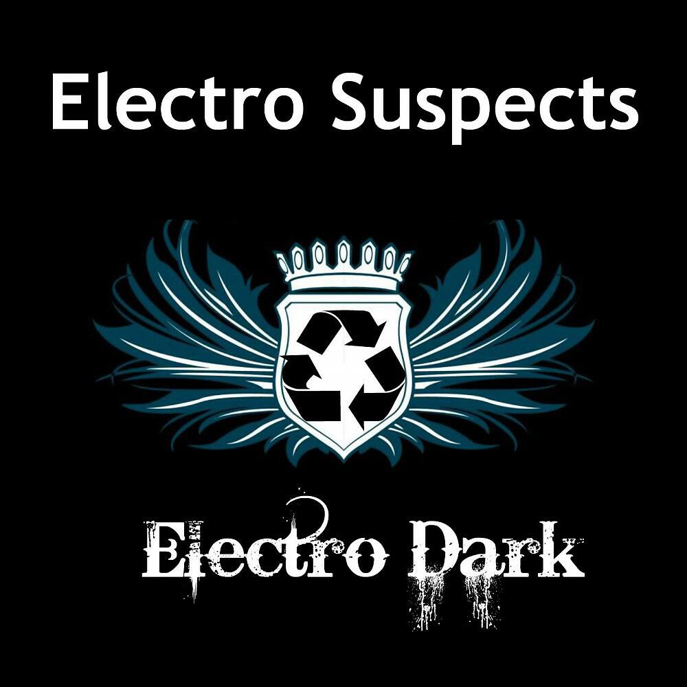 Electro Suspects - Give You More (Original Mix)