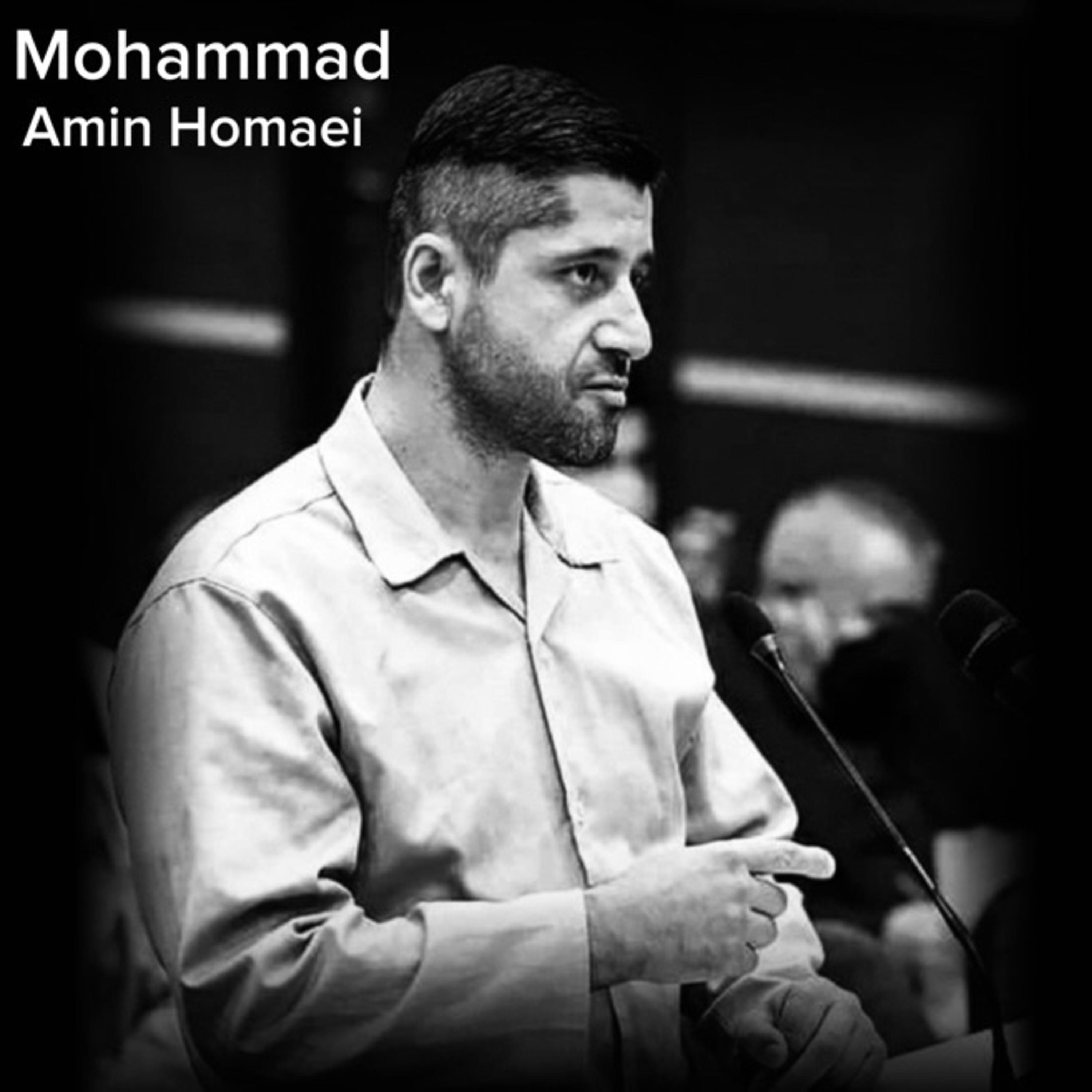 Постер альбома Mohammad