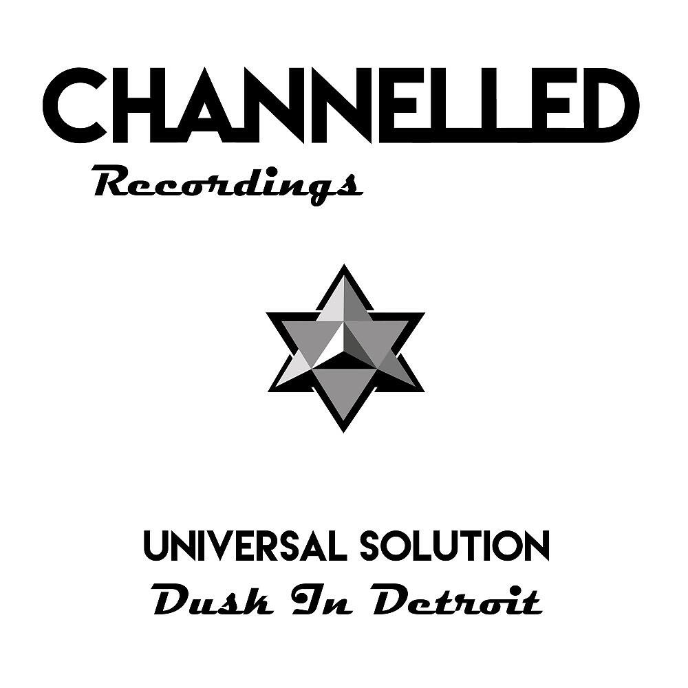 Universal Solution - Sweetest Lullaby (Kyka Remix)