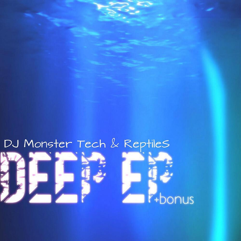 DJ Monster Tech - Dnb (Original Mix)
