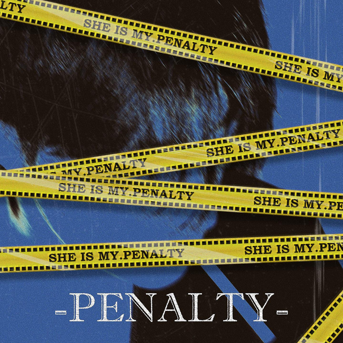Постер альбома Penalty