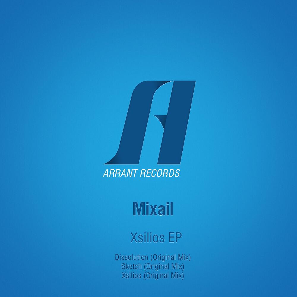 Mixail - Xsilios (Original Mix)