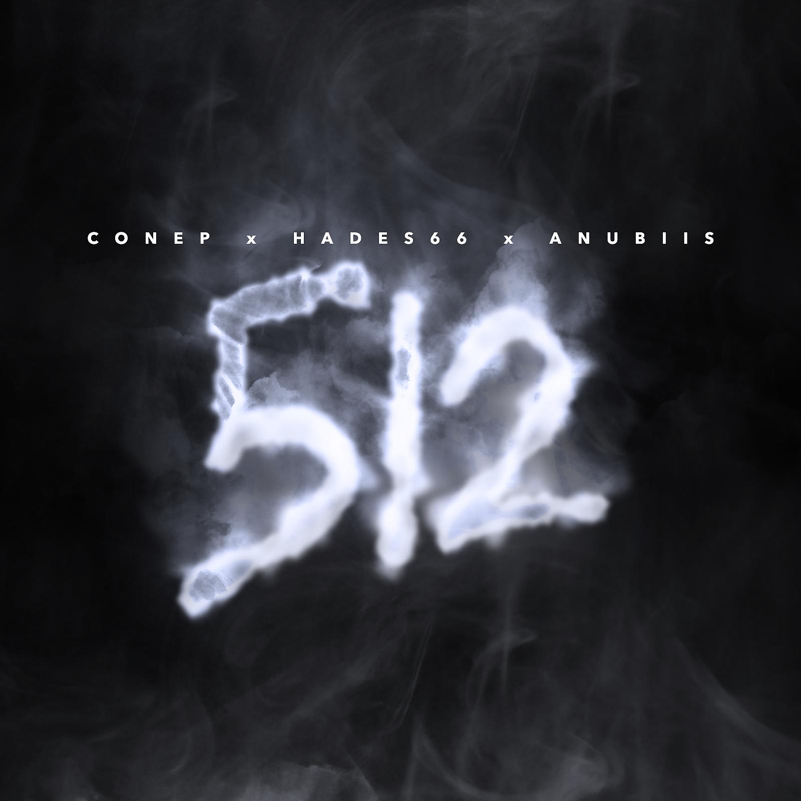 Постер альбома 512