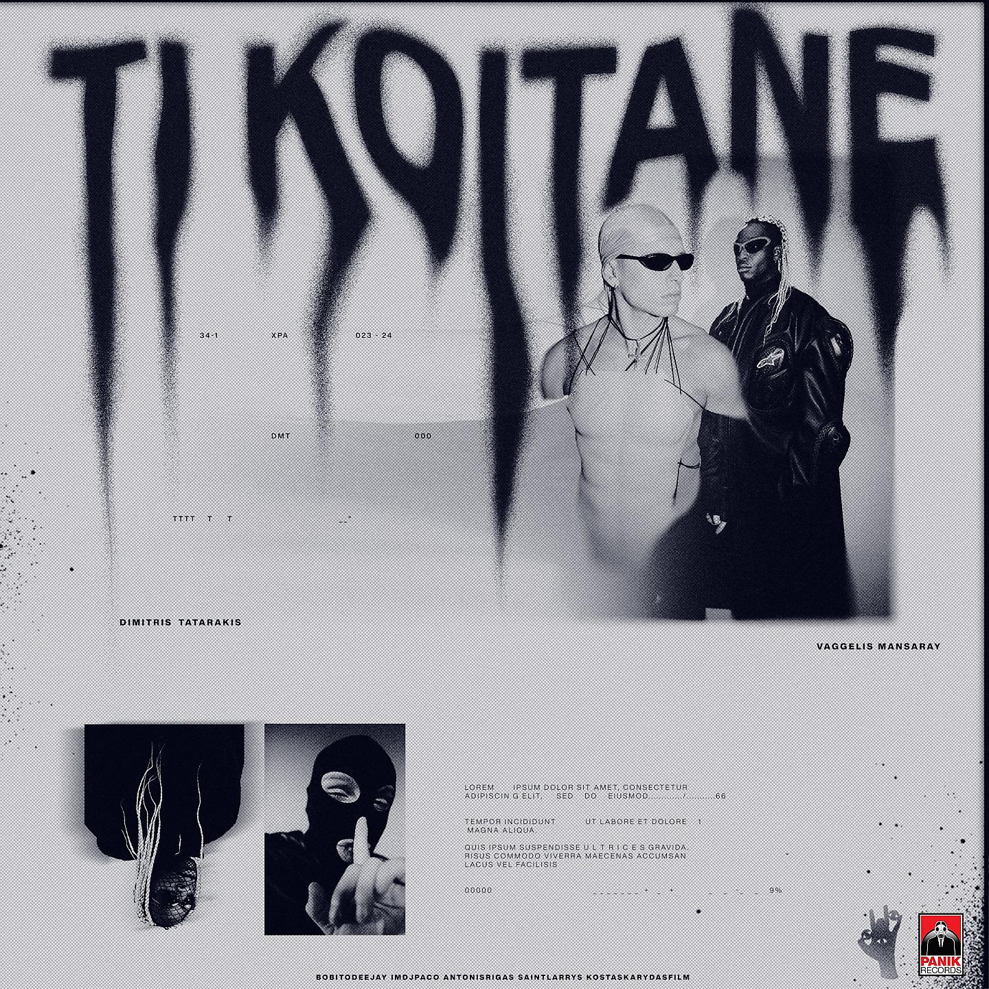 Постер альбома Ti Koitane
