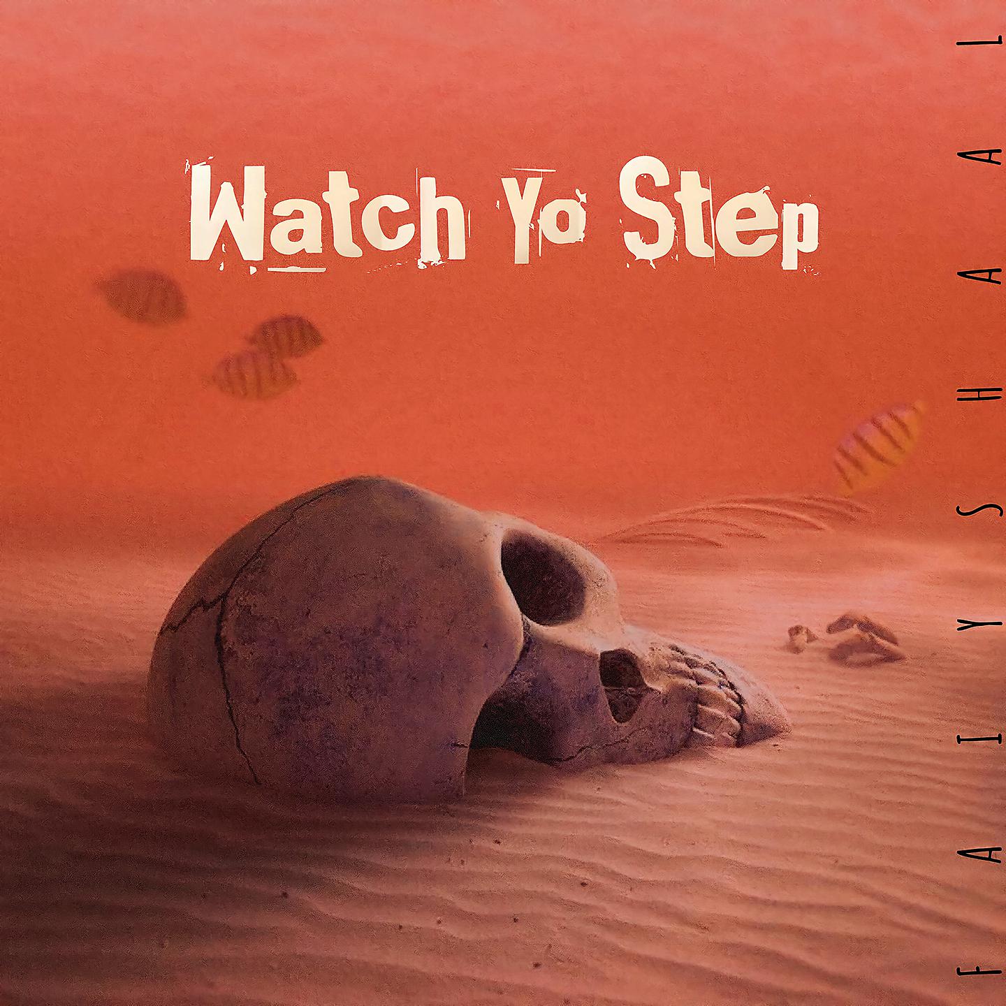 Постер альбома Watch Yo Step!
