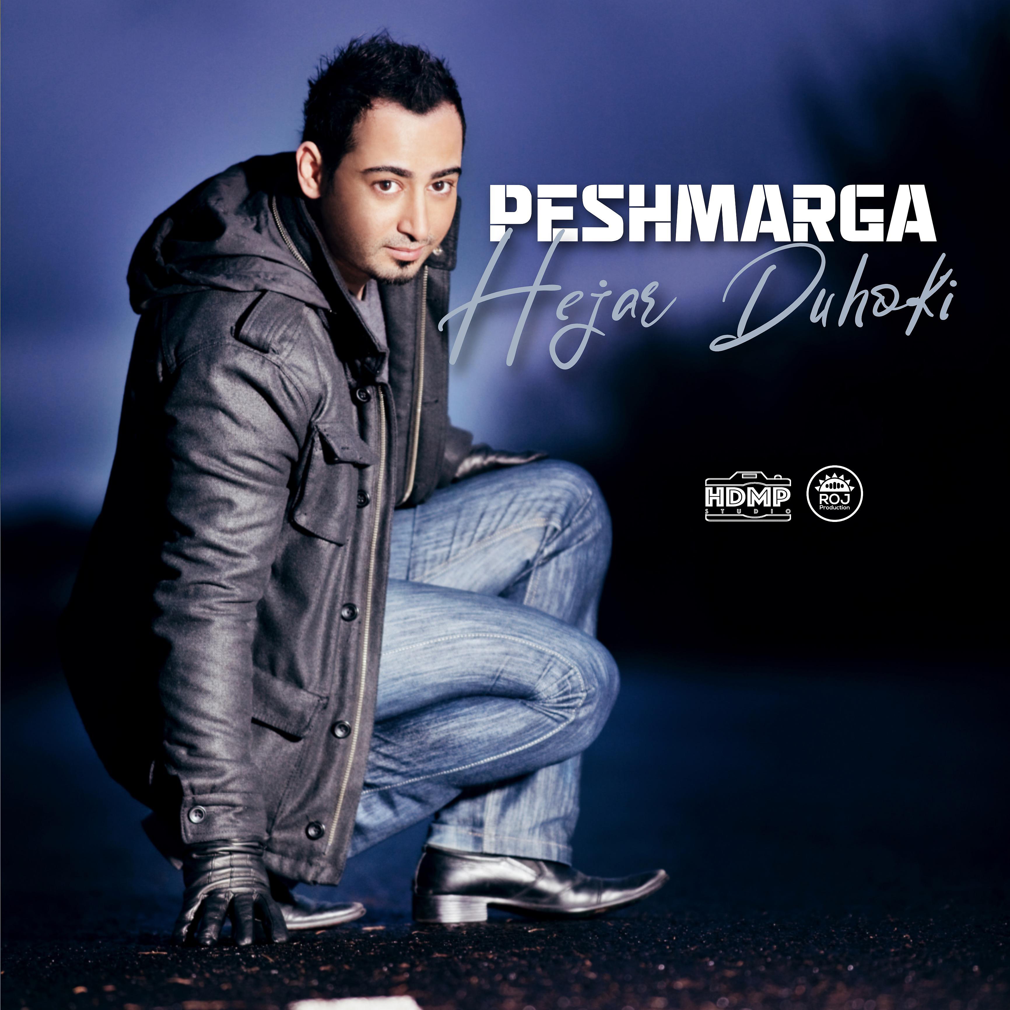 Постер альбома Peshmarga