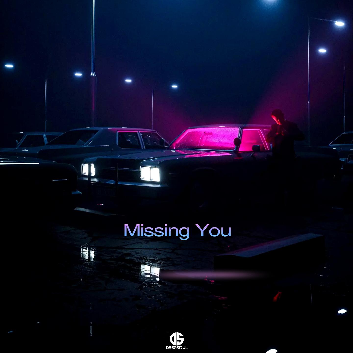 Постер альбома Missing You