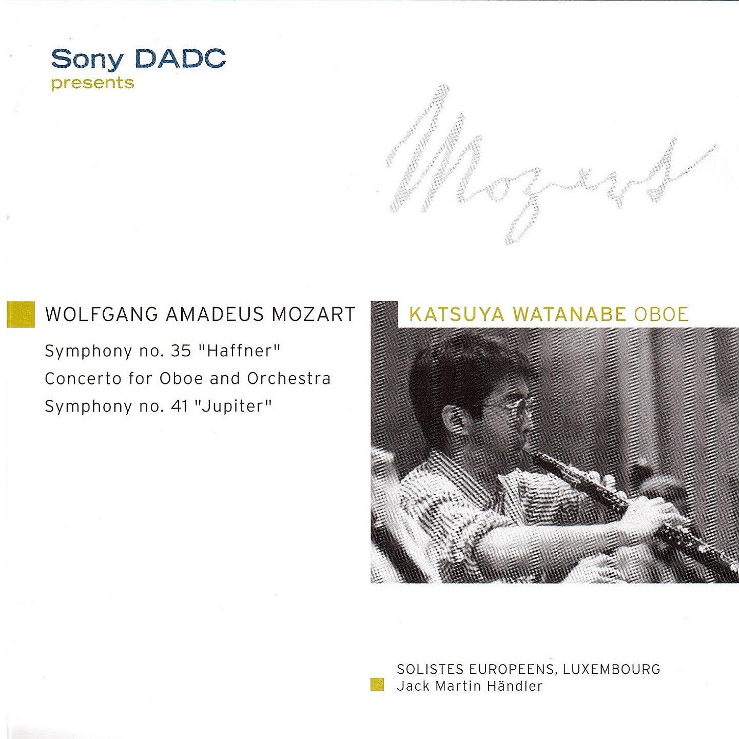 Постер альбома Mozart: Symphonies Nos. 35 & 41 - Oboe Concerto