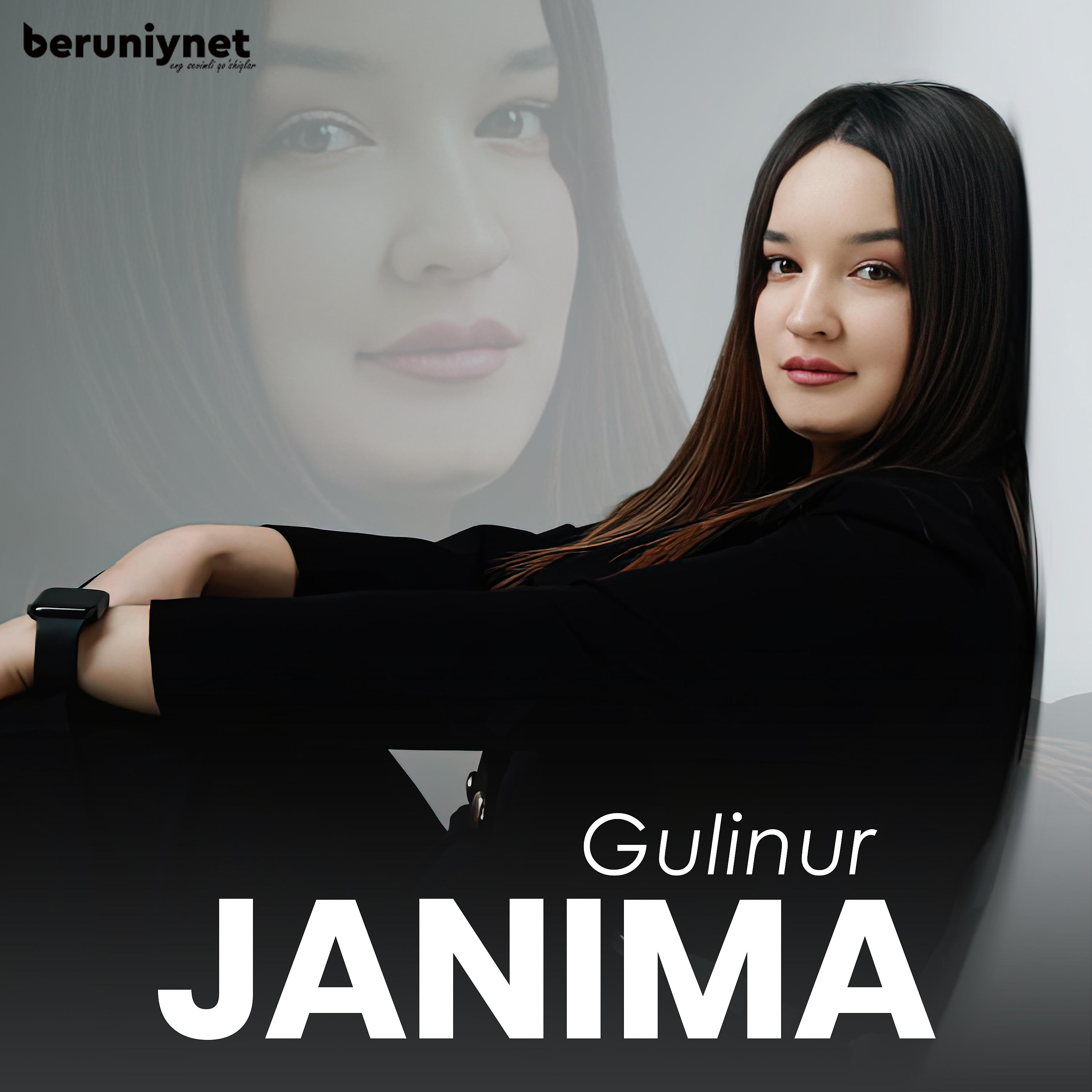 Постер альбома Janima