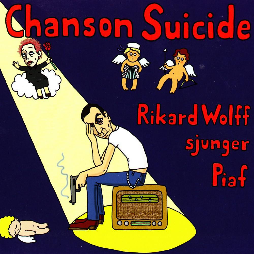 Постер альбома Chanson Suicide