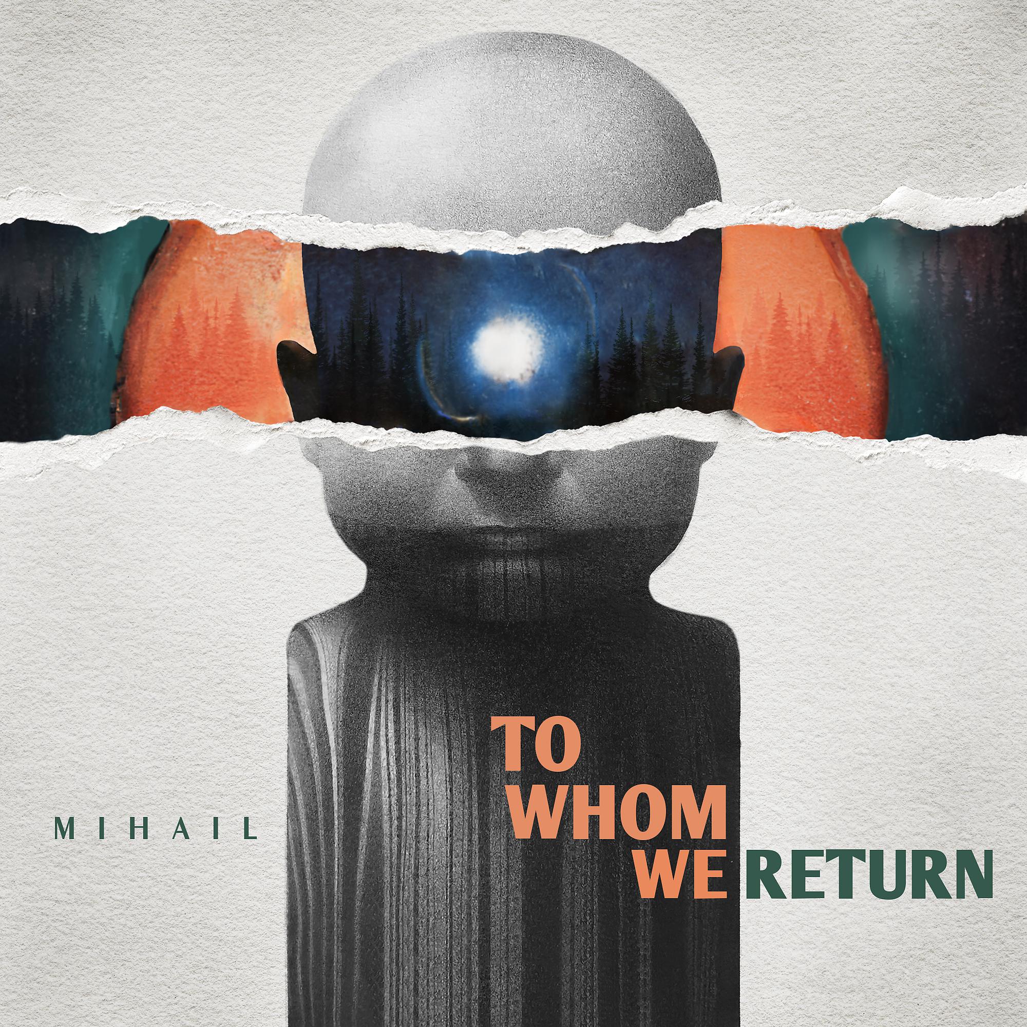 Постер альбома To Whom We Return