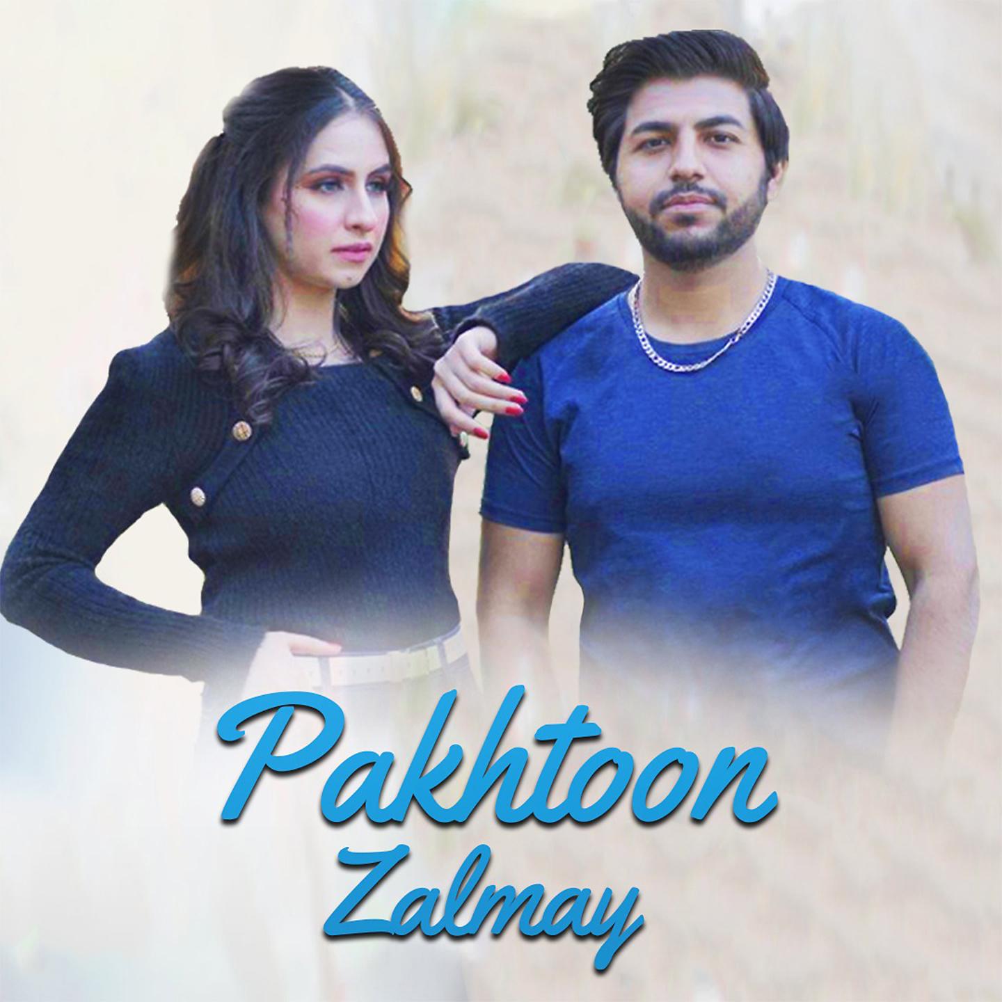 Постер альбома Pakhtoon Zalmay
