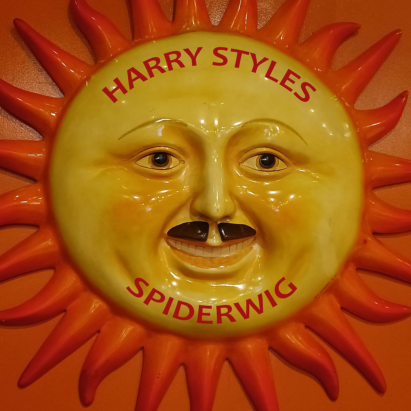 Постер альбома Harry Styles