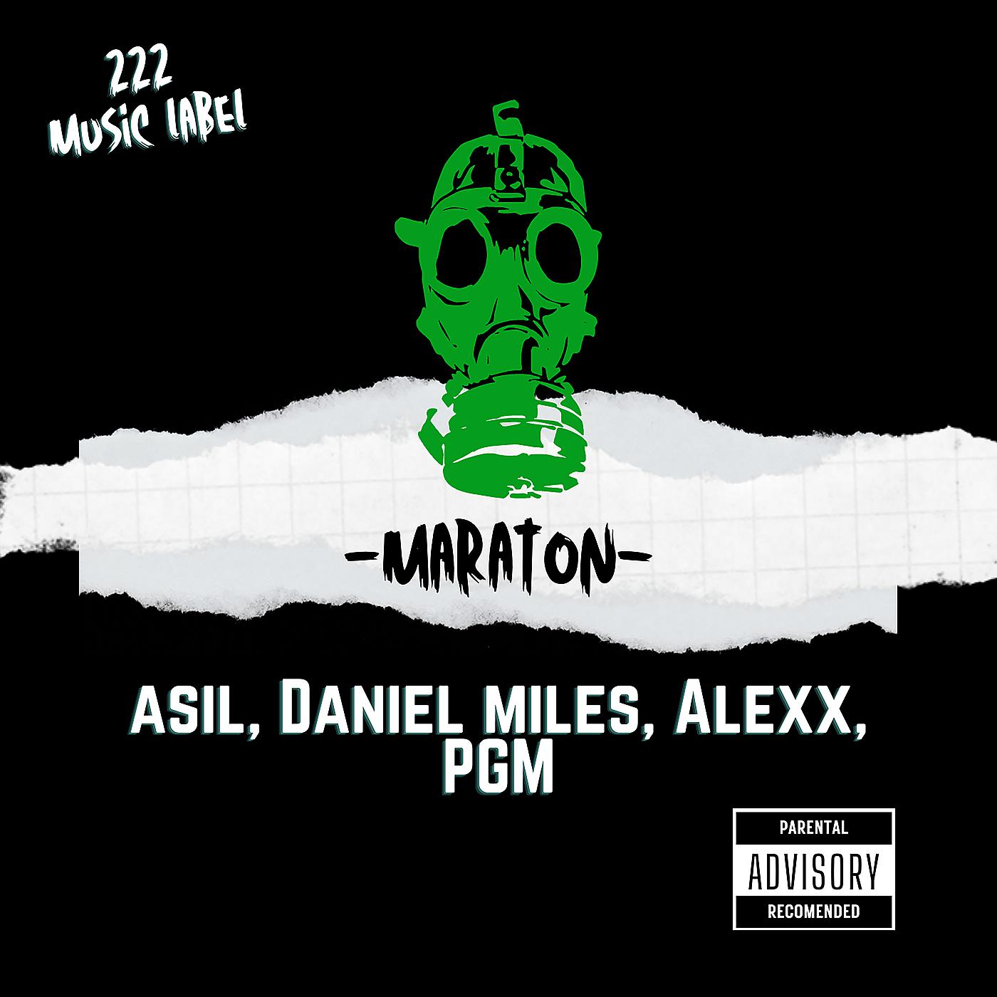 Постер альбома Maraton