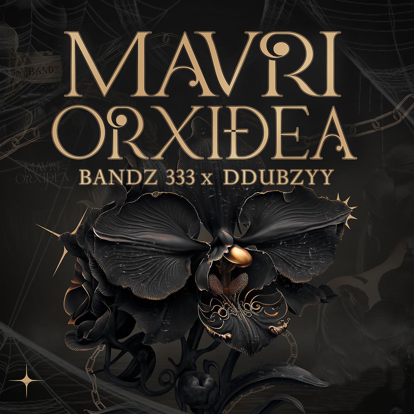 Постер альбома Mavri Orxidea