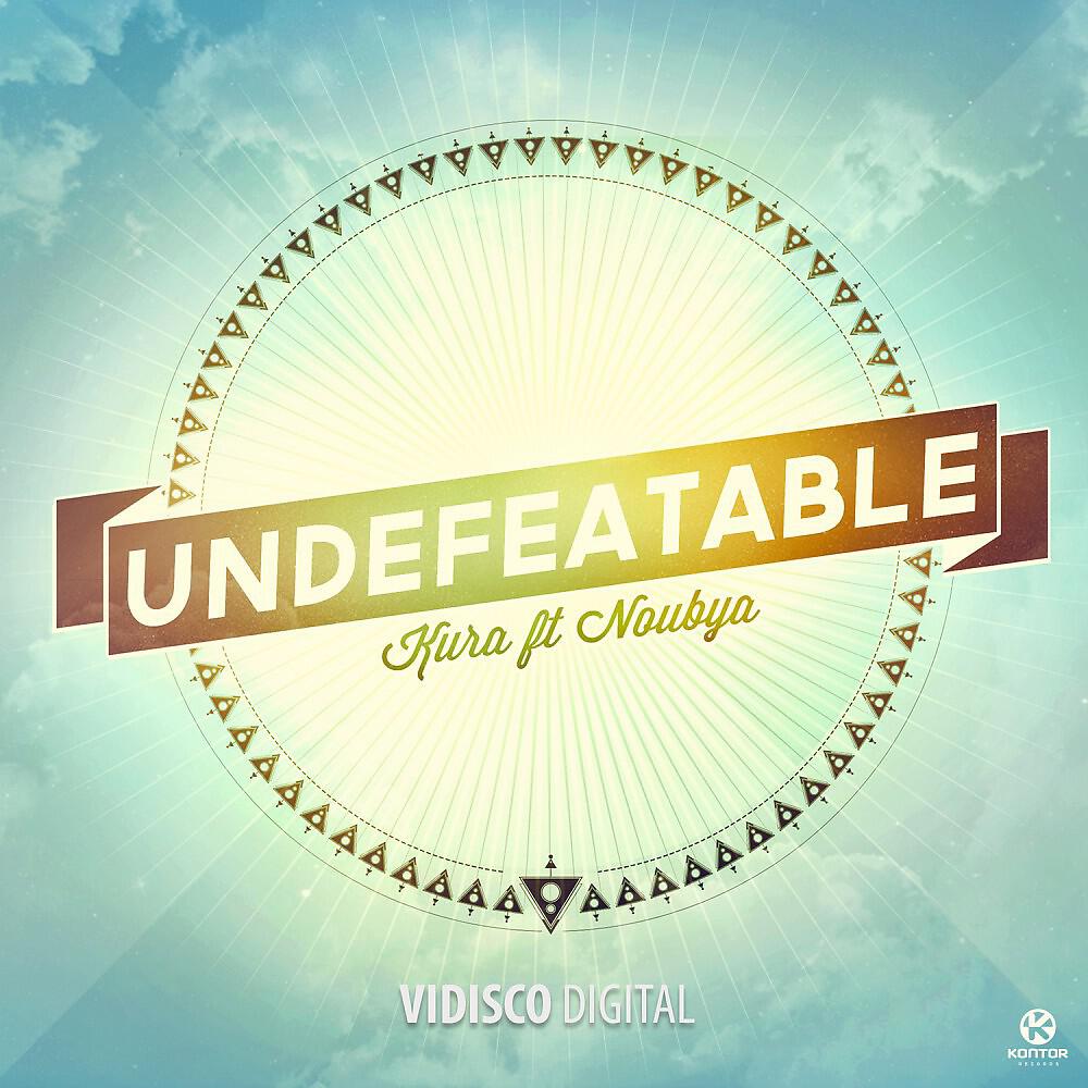 KURA - Undefeatable (Extended Dub Mix)