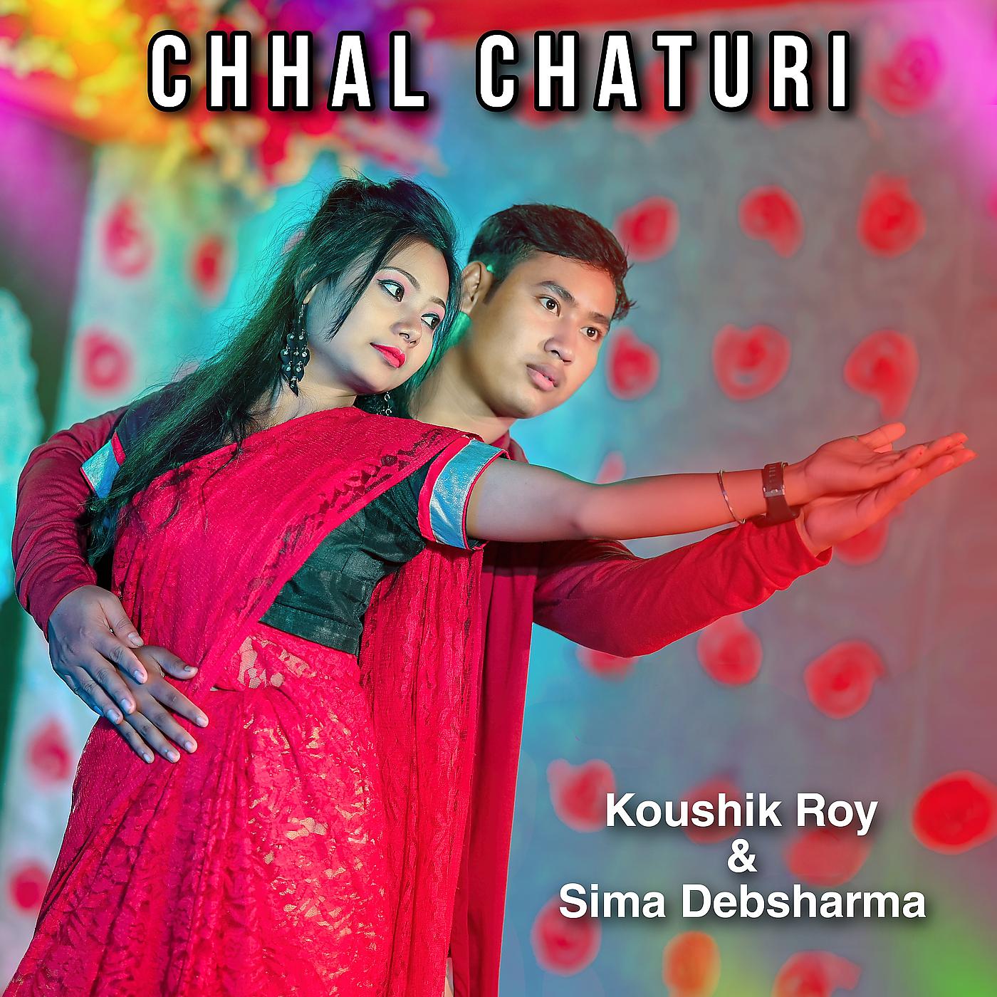 Постер альбома Chhal Chaturi