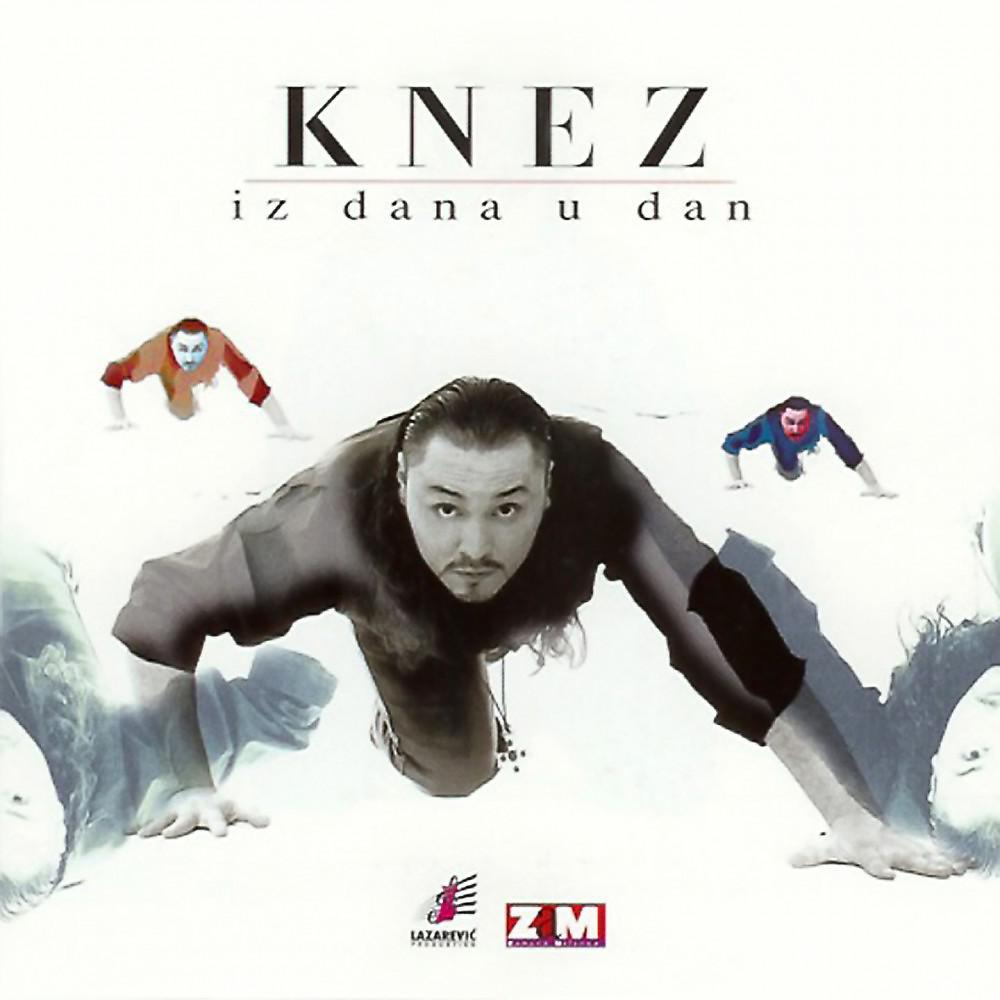 Постер альбома Iz Dana U Dan