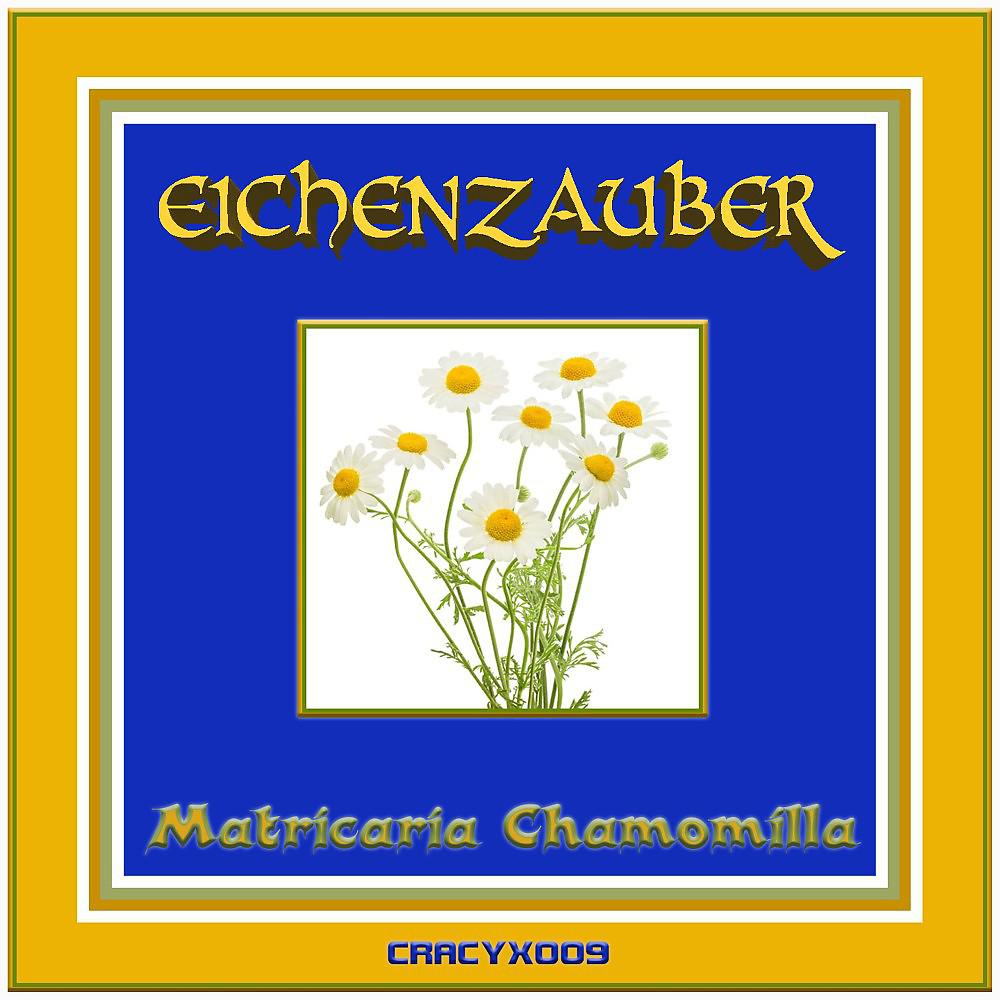 Постер альбома Matricaria Chamomilla