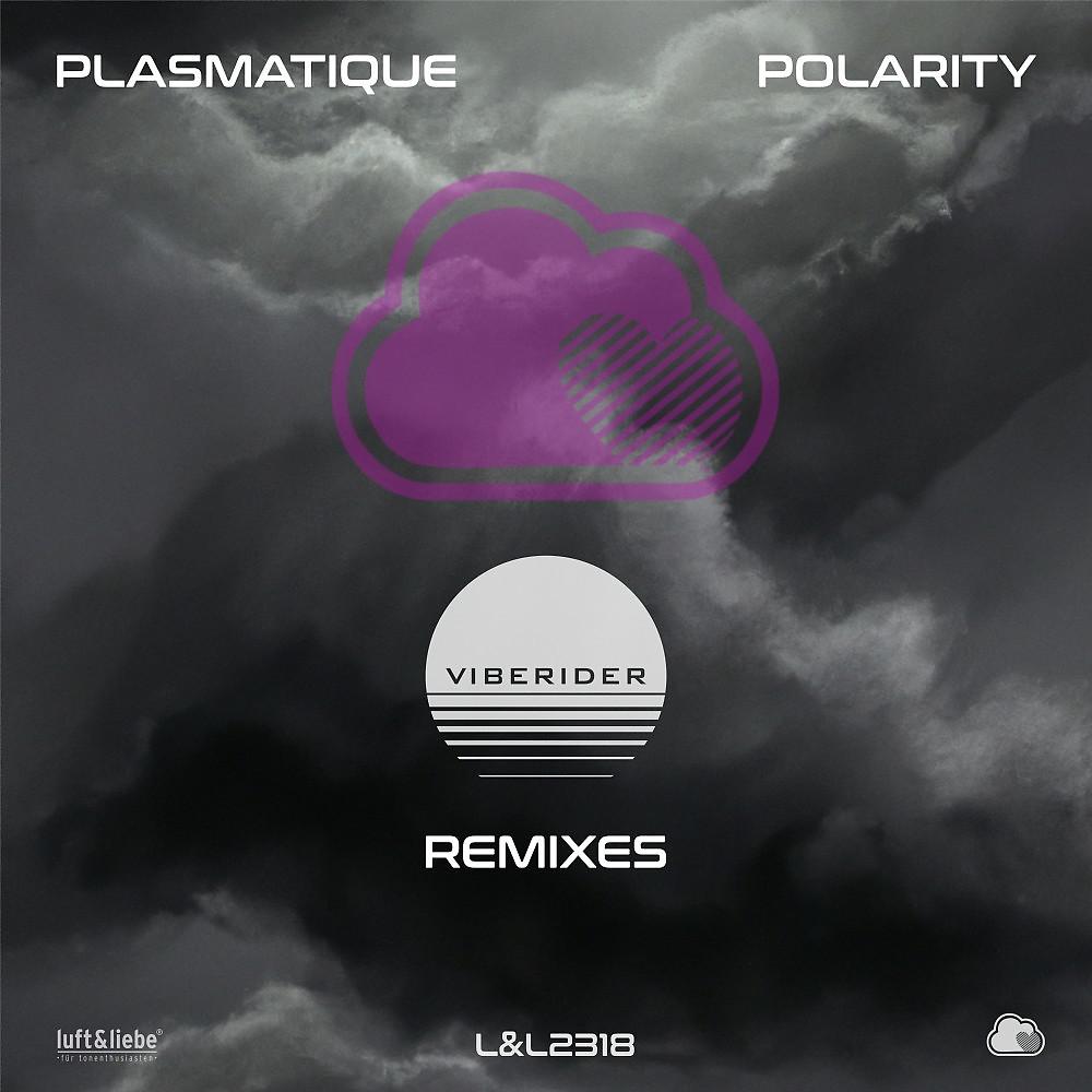 Постер альбома Polarity (The Viberider Remixes)