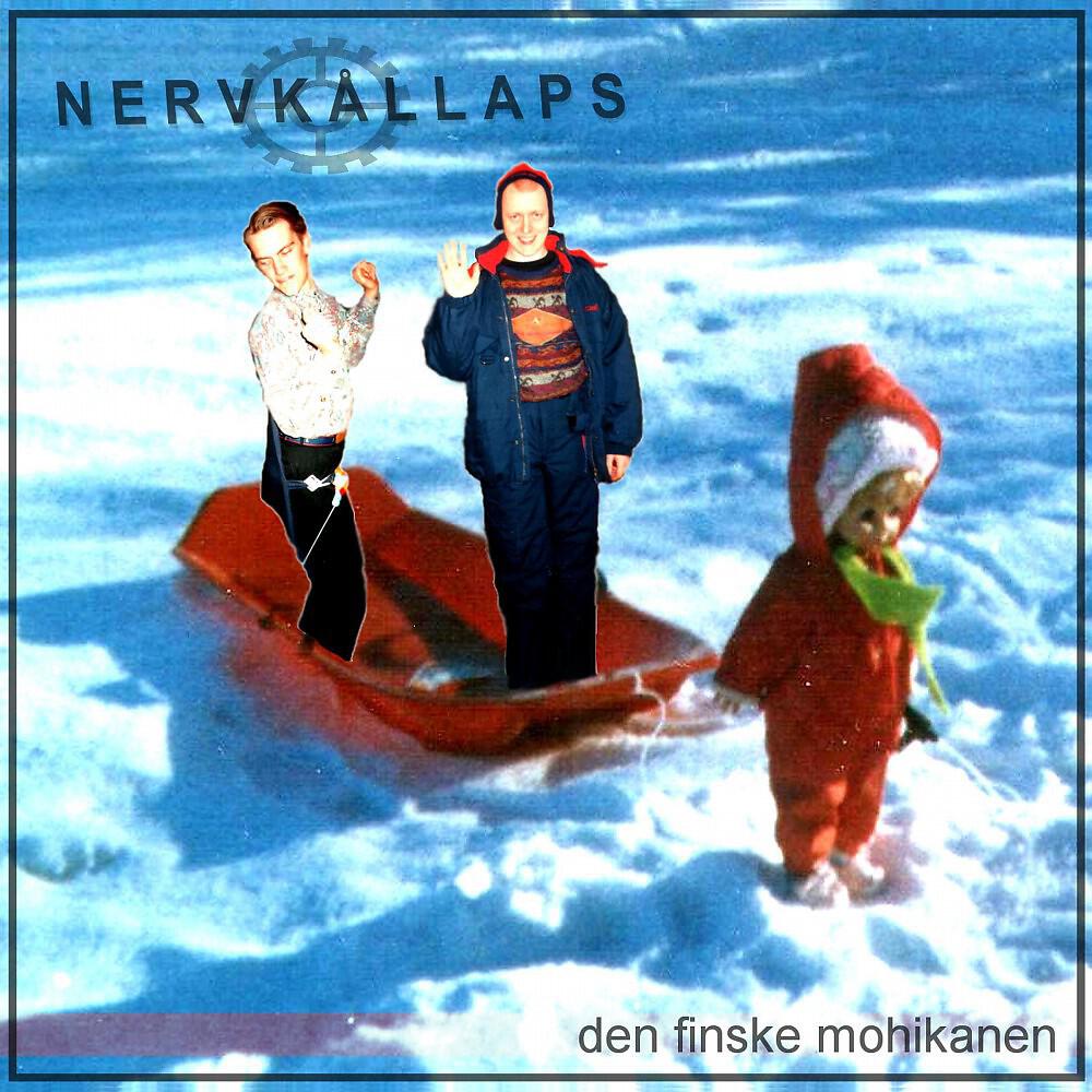Nervkållaps - Vicka på rumpan!