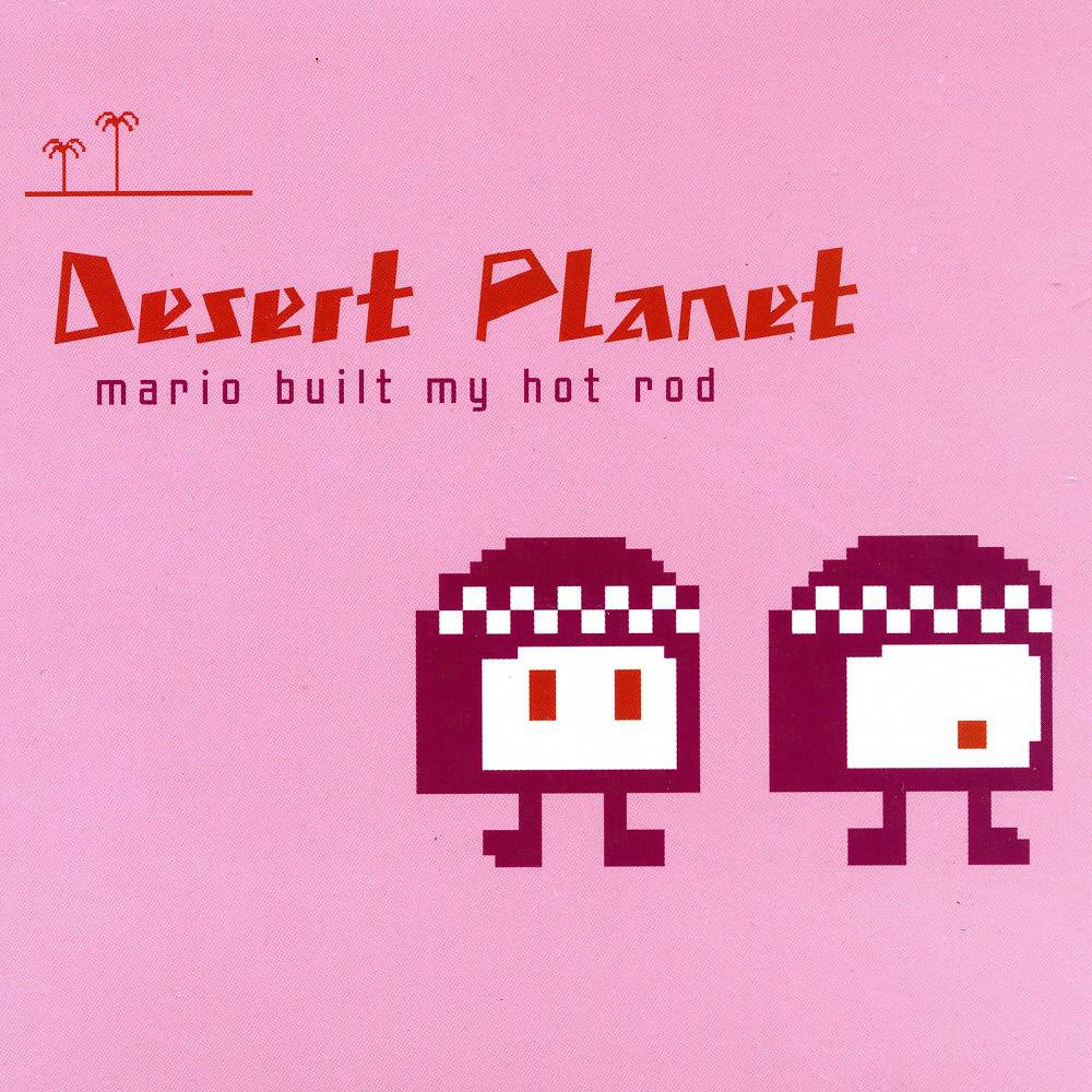 Постер альбома Mario Build My Hot Rod
