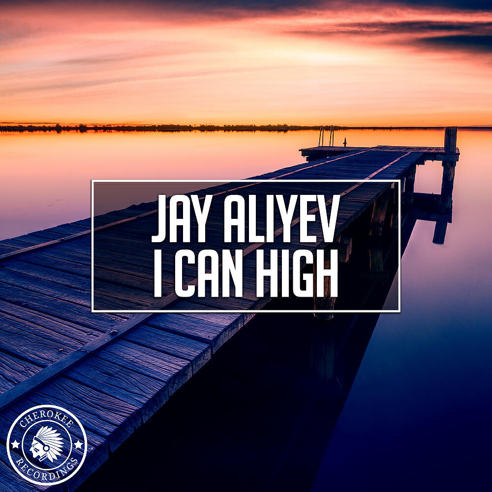 Jay aliyev i can high original. Jay aliyev фото. Jay aliev. спотлайт 2 i can jump. Hi how high are you how are you.