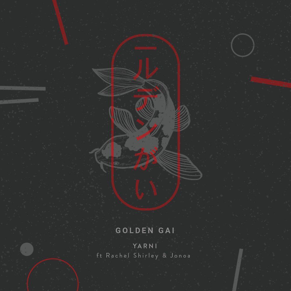 Постер альбома Golden Gai