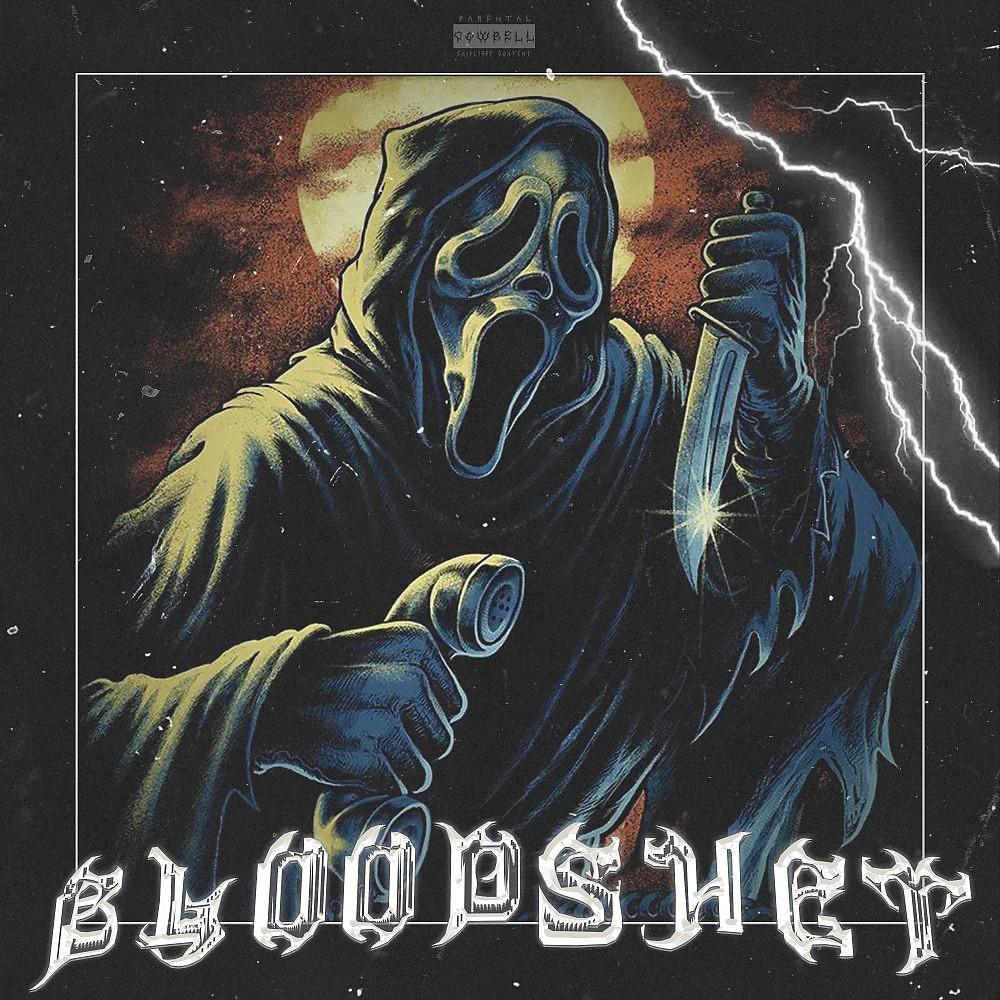 Постер альбома Bloodshet