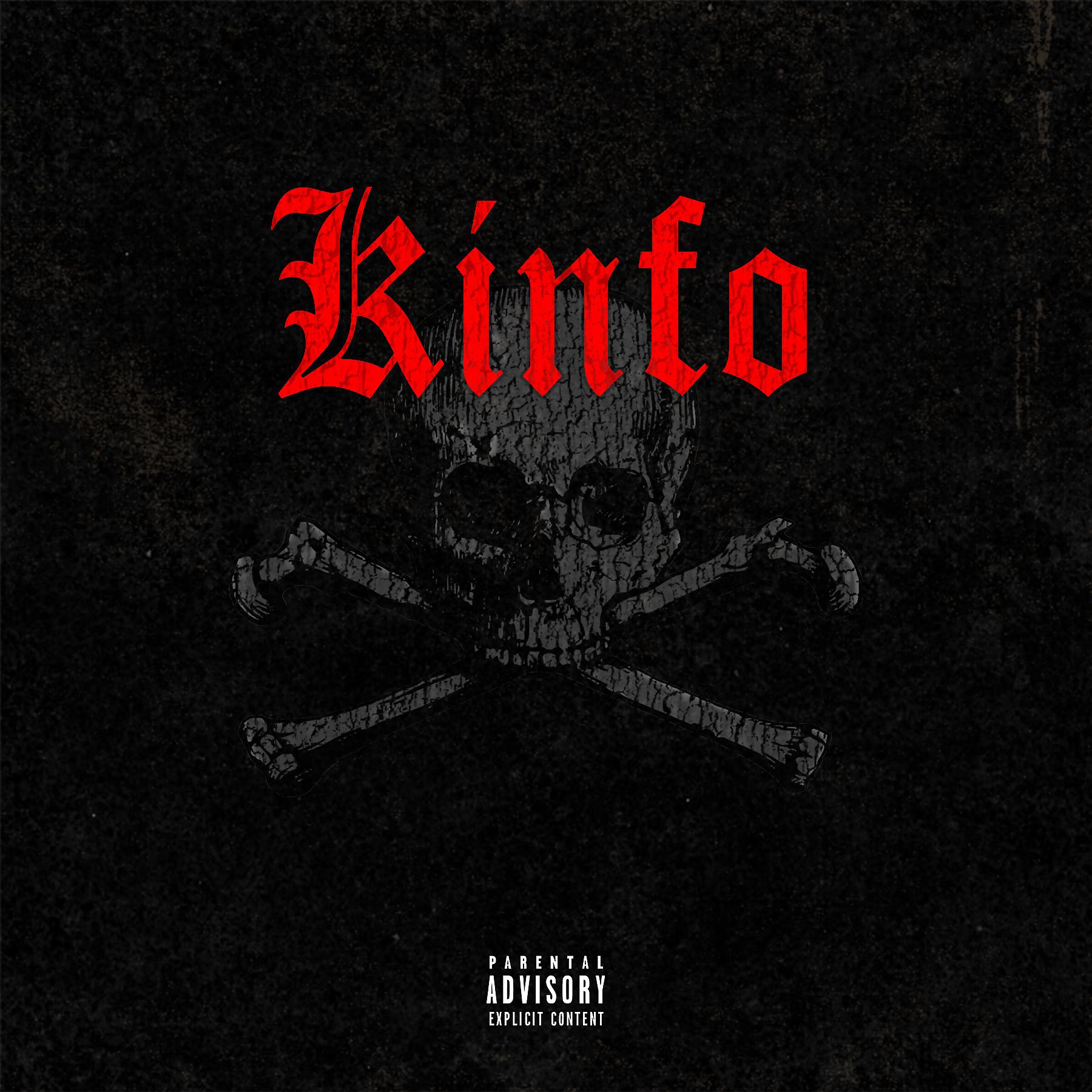 Постер альбома KINFO