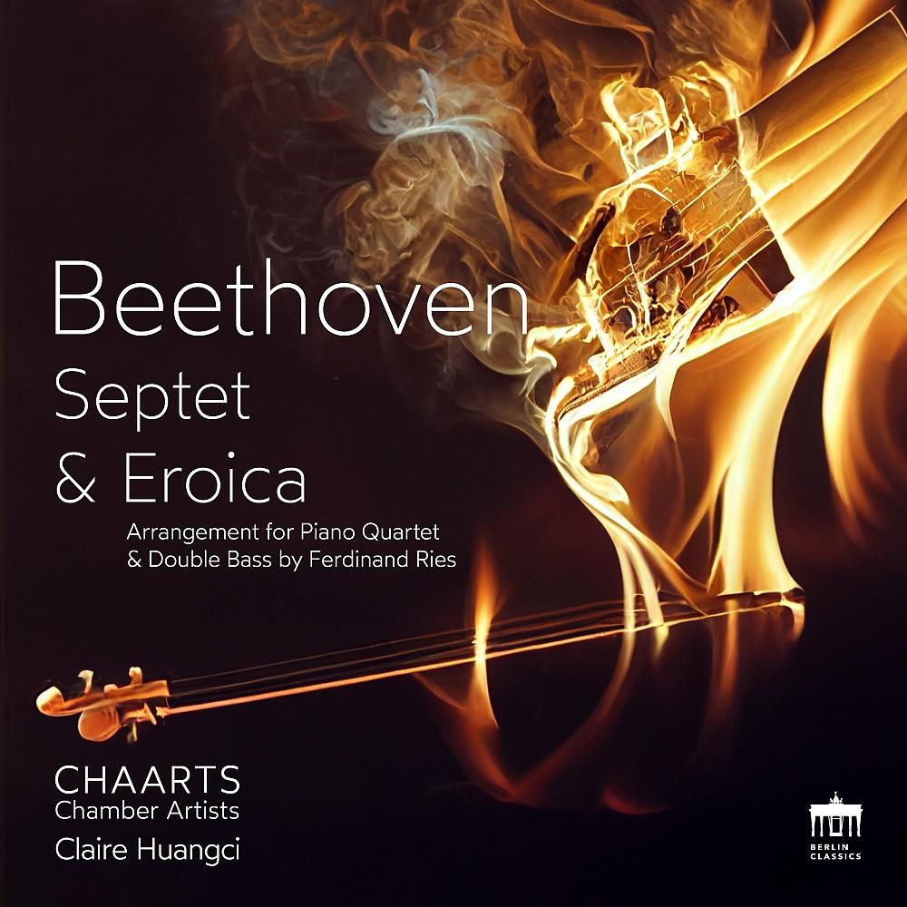 Постер альбома Beethoven: Septet E-Flat Major, Op. 20