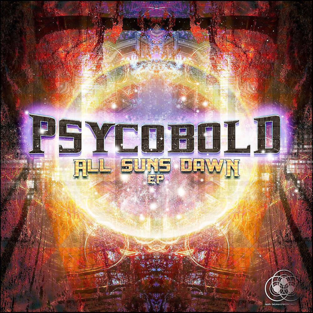 Psycobold - Phreak Out