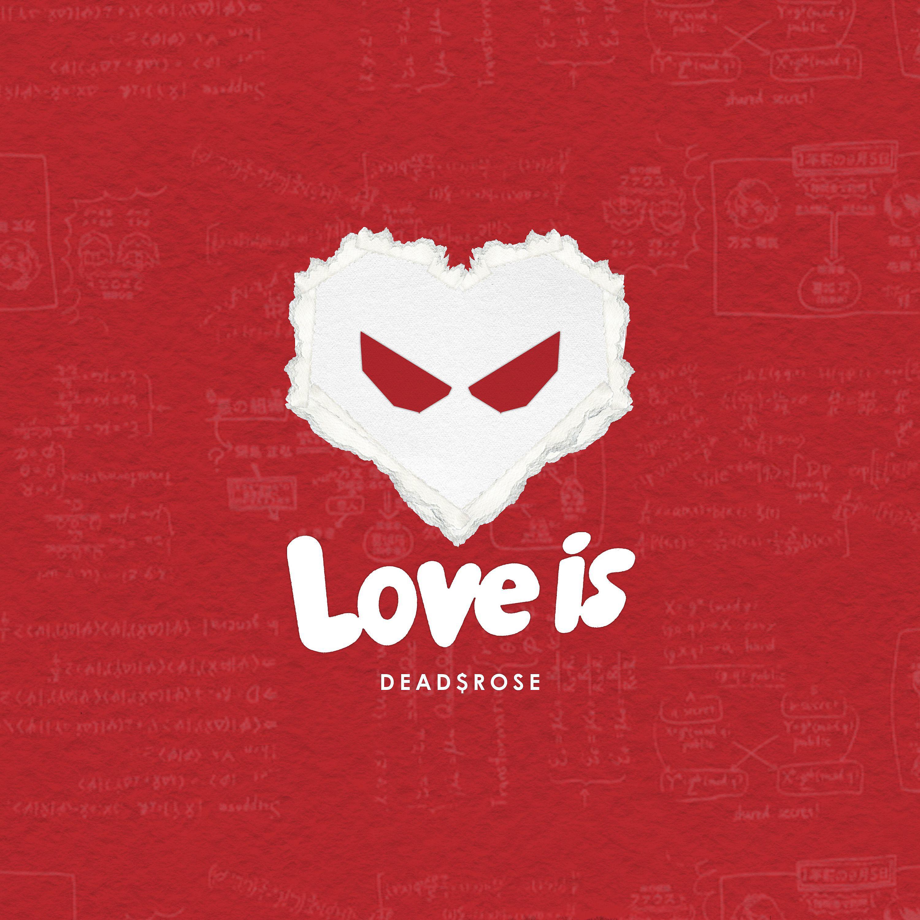 Постер альбома Love is