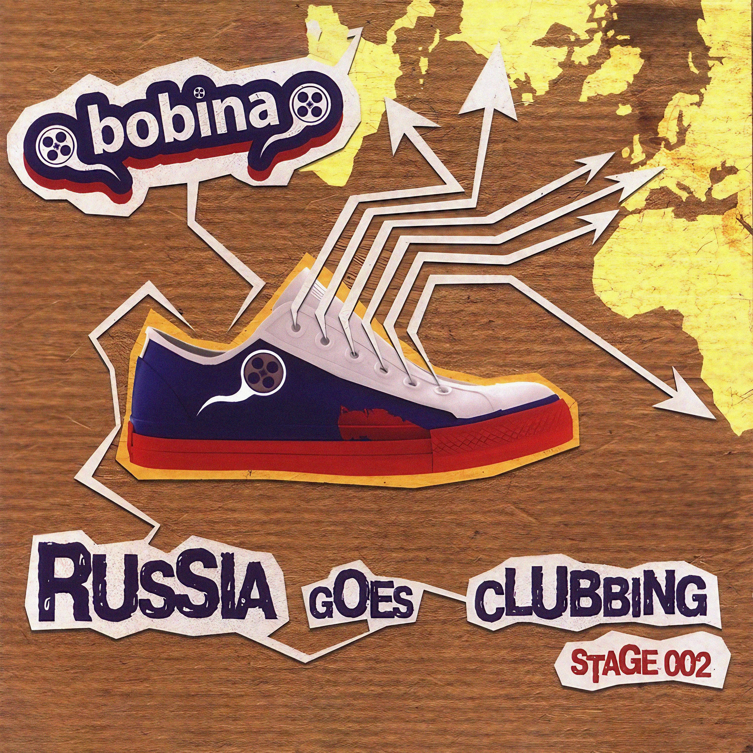 Постер альбома Russia Goes Clubbing (Stage 002)