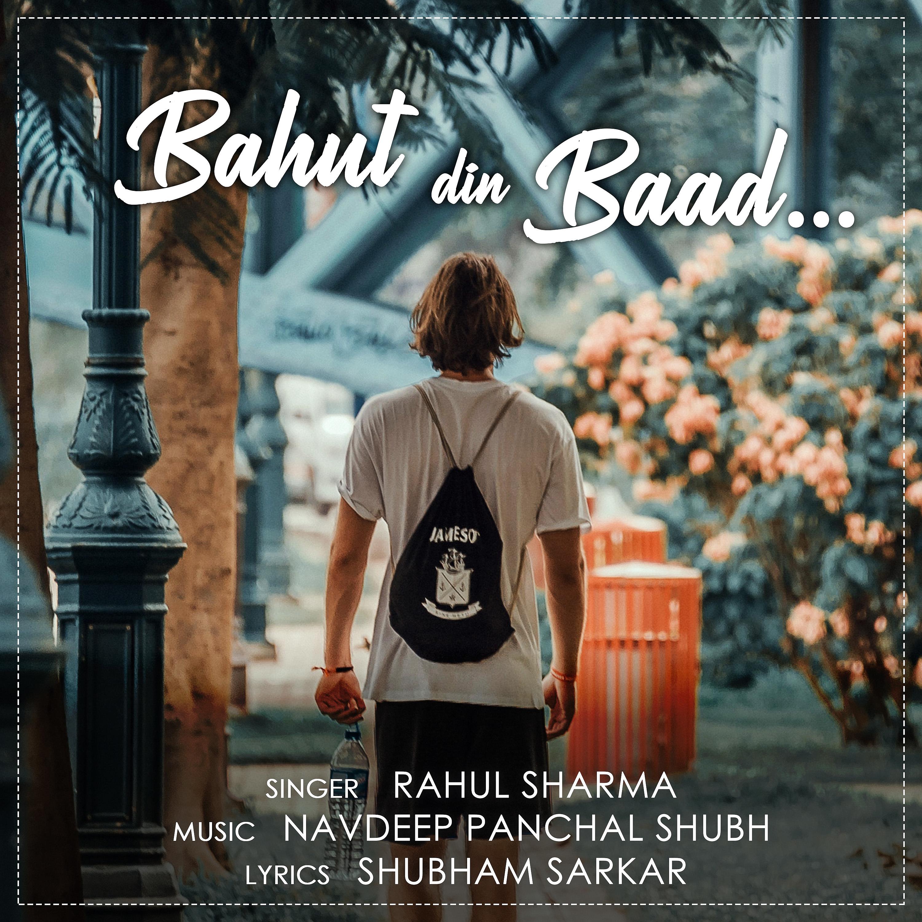 Постер альбома Bahut Din Baad