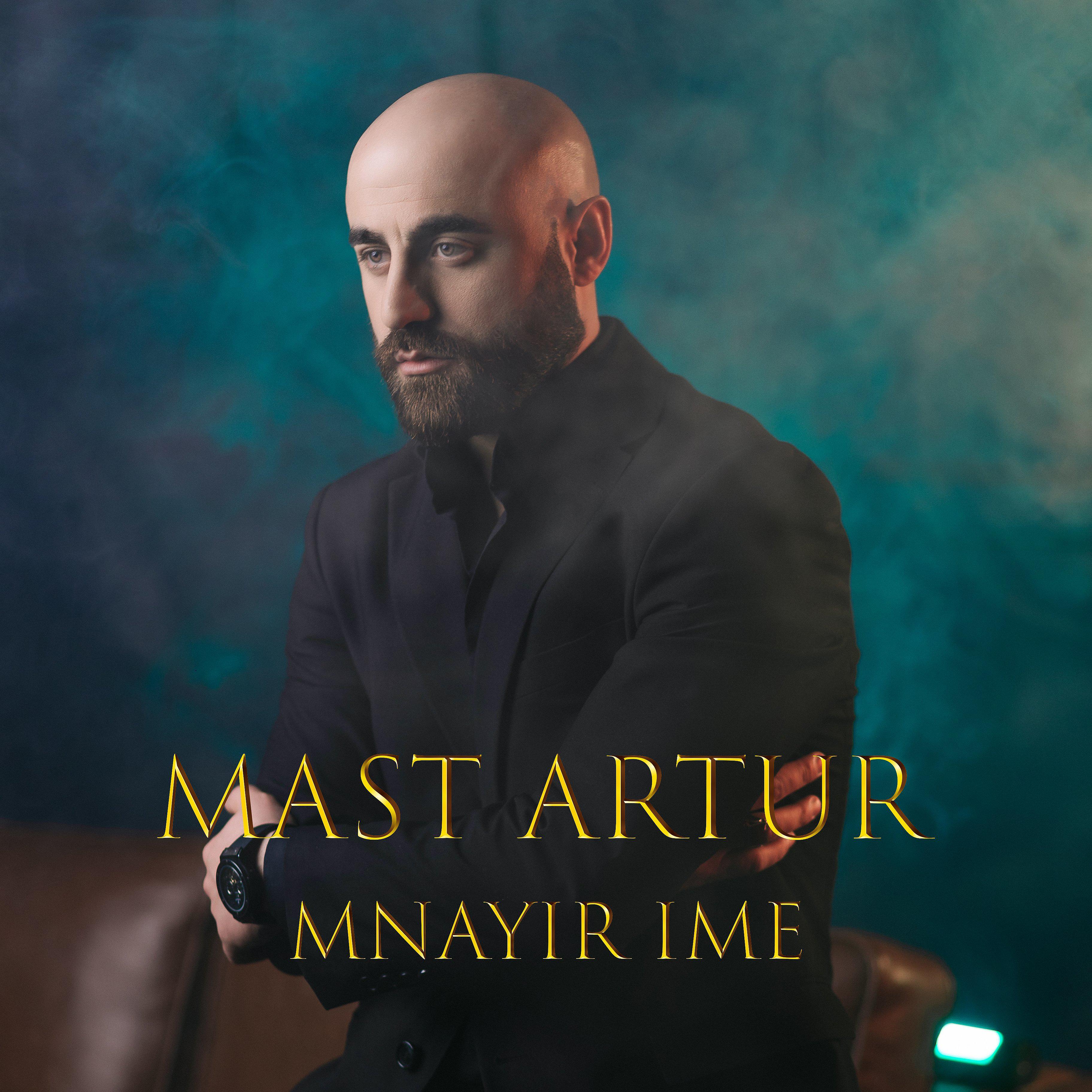 Постер альбома Mnayir Ime