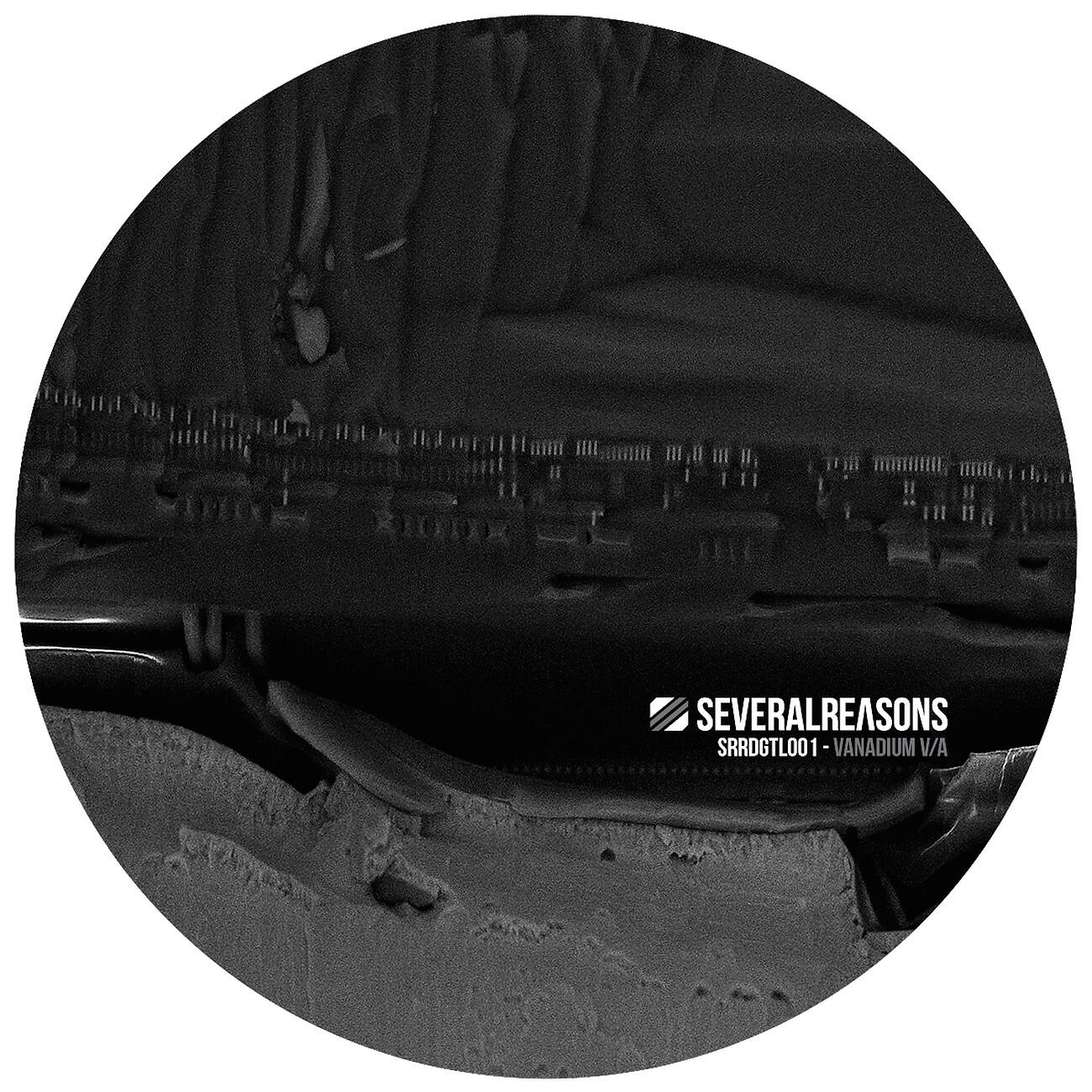 Daniele Crocenzi - Retrieve