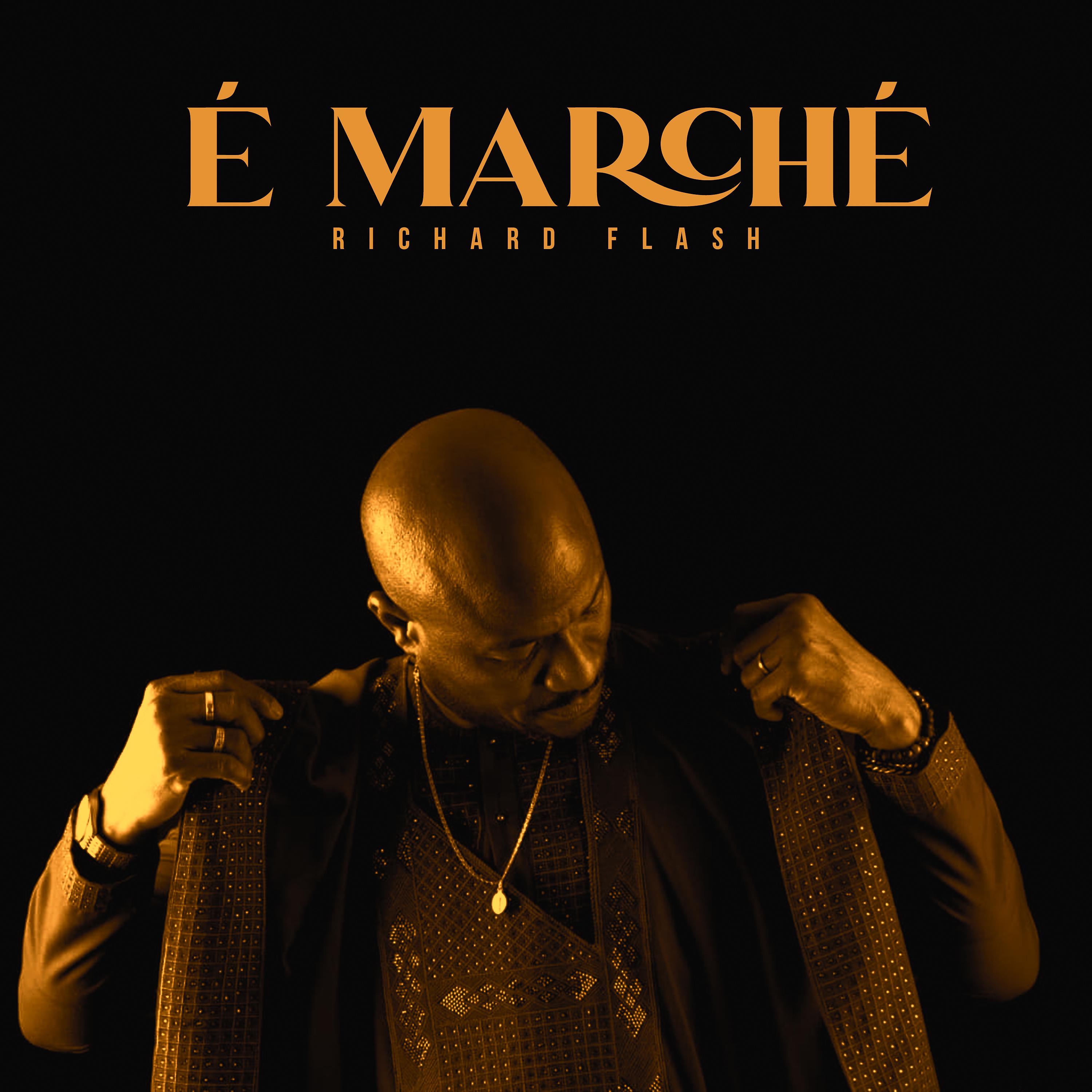 Постер альбома É Marché