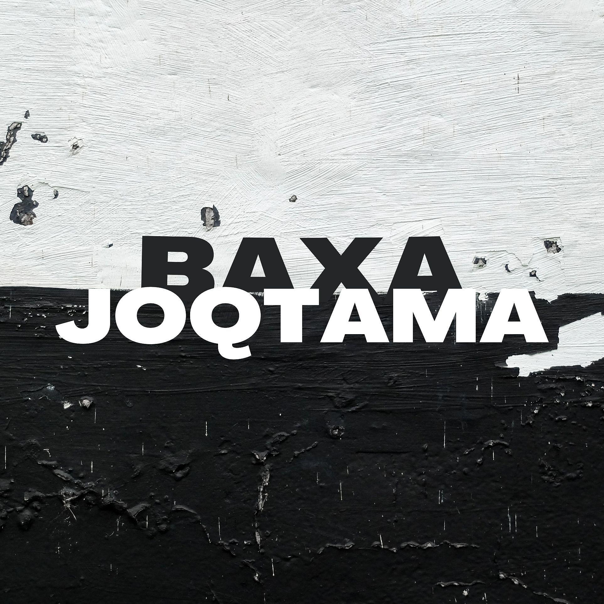 Постер альбома Joqtama