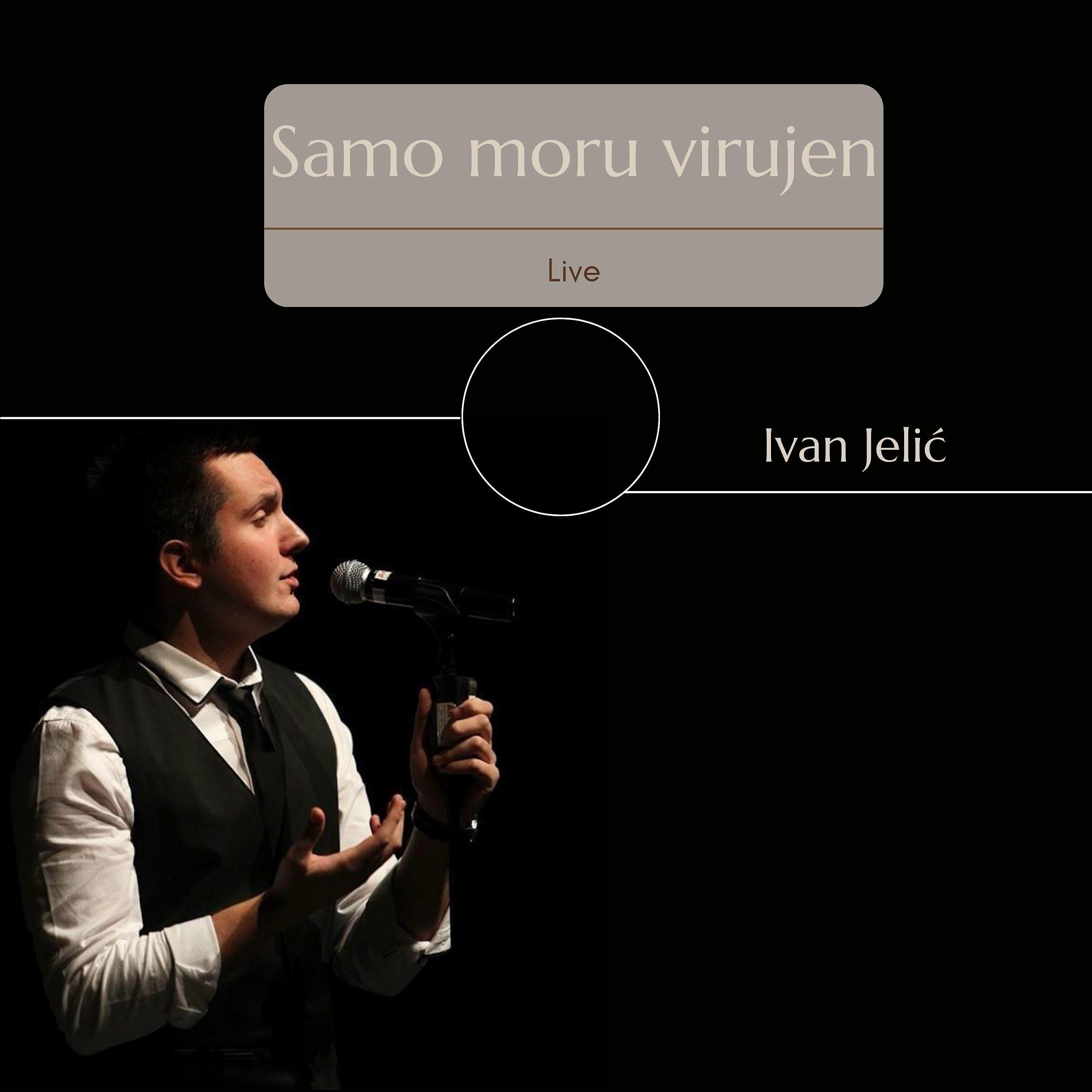 Постер альбома Samo moru virujen