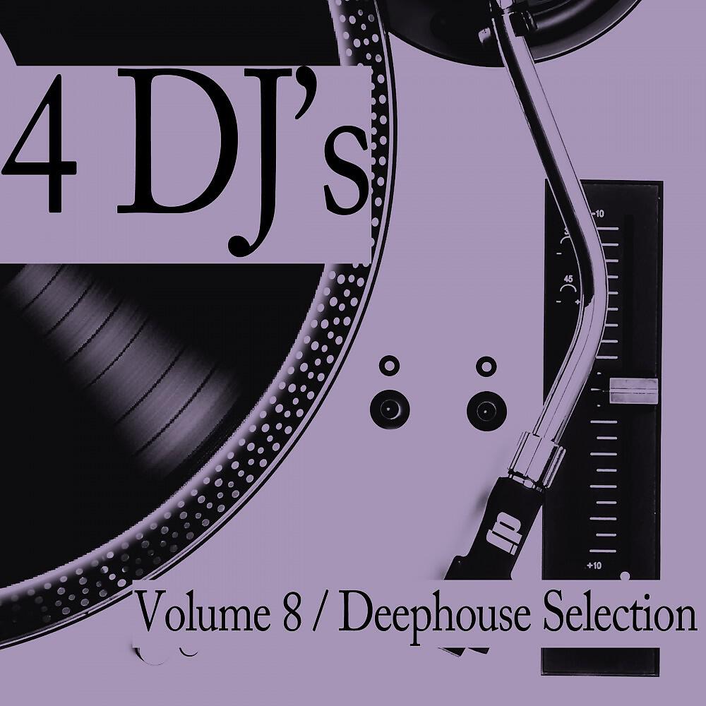 Supermodels - Back to Pilot (Dee Rhythm Mix)