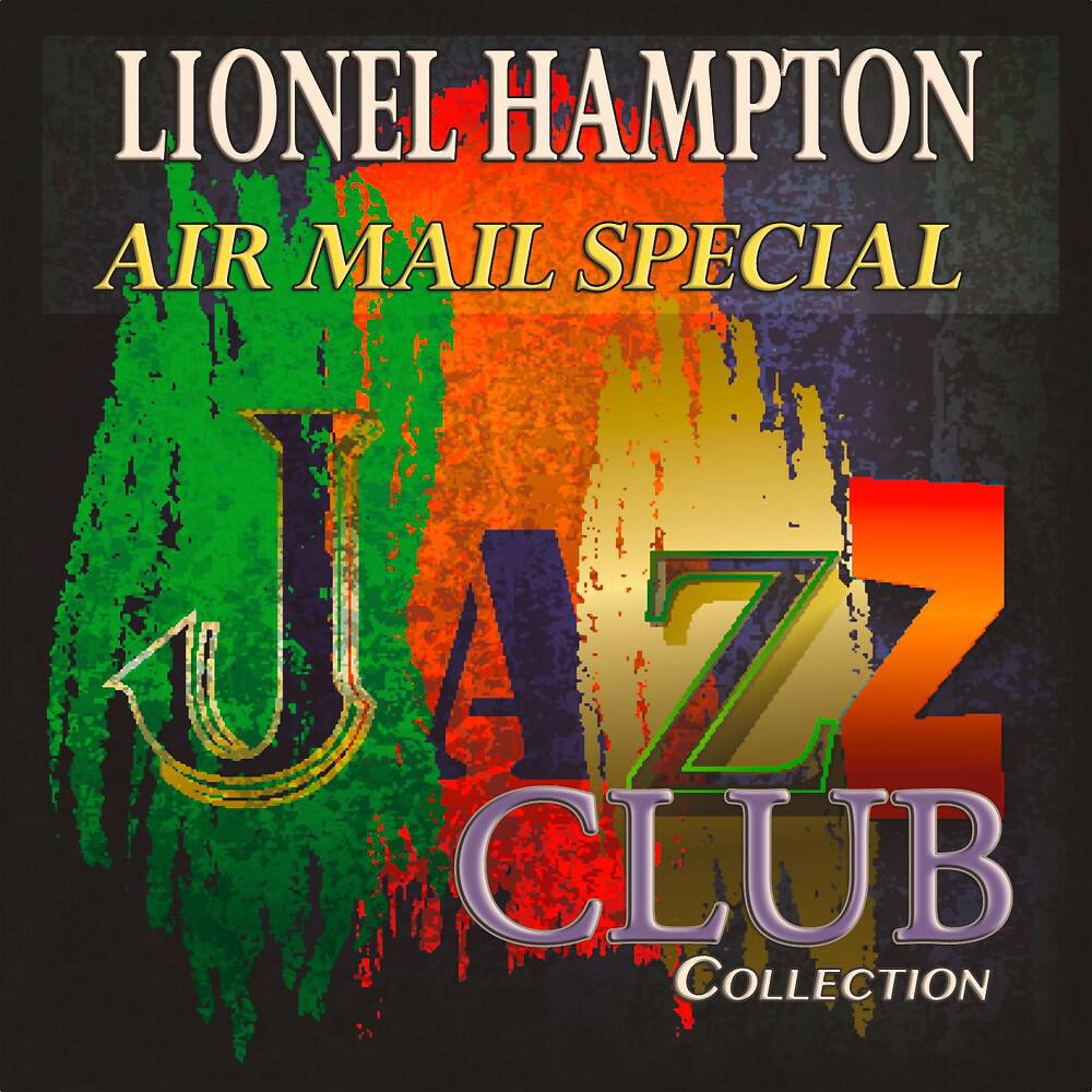 Lionel Hampton - Royal Family
